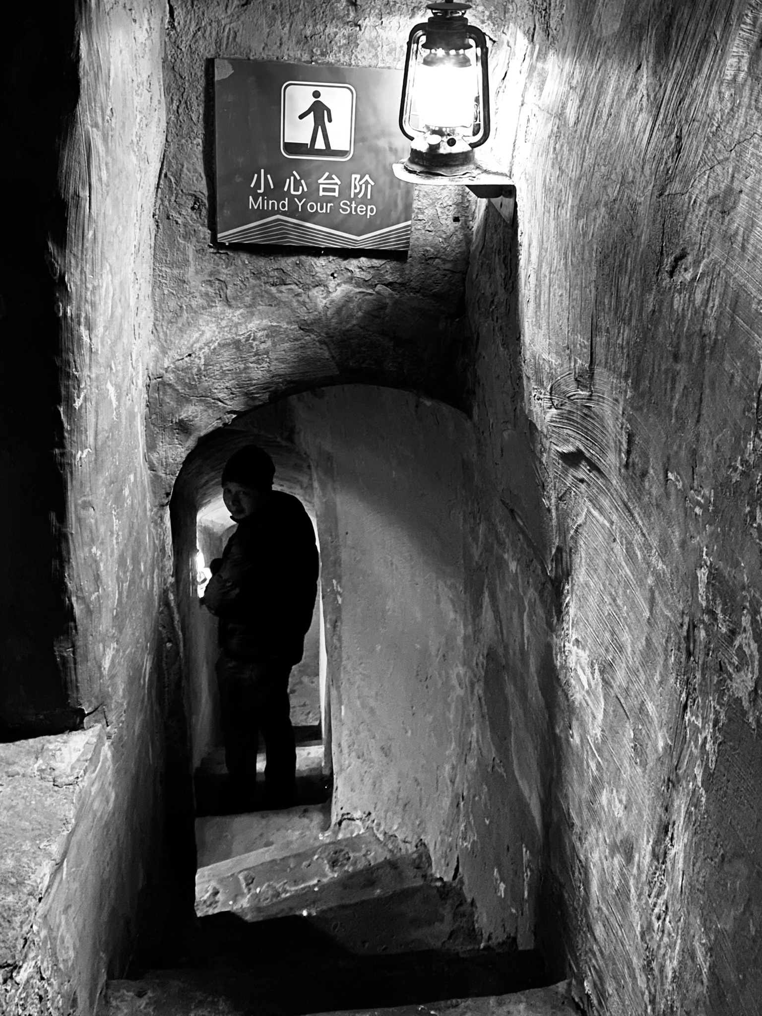 War Tunnels and Architectural Historiography in 20th-Century China